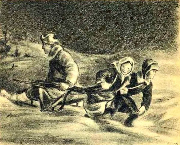 Нас много (сборник) i_008.jpg