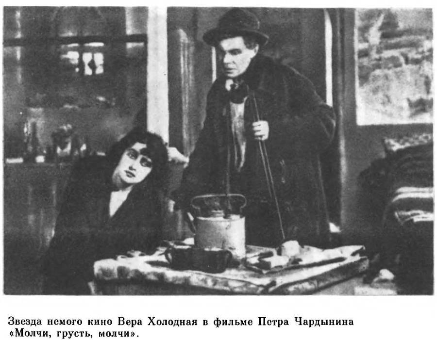 Кто делает кино? _14.jpg