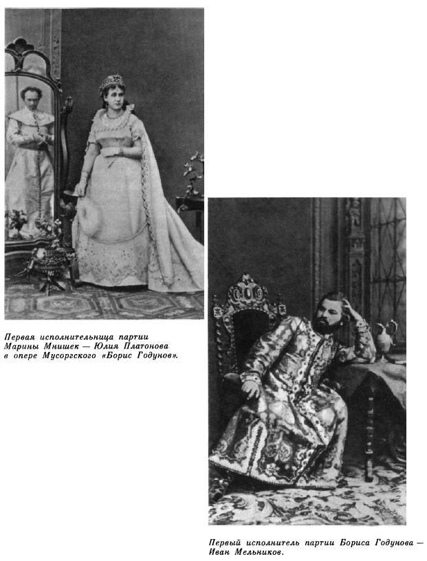 Волшебство оперы _25.jpg