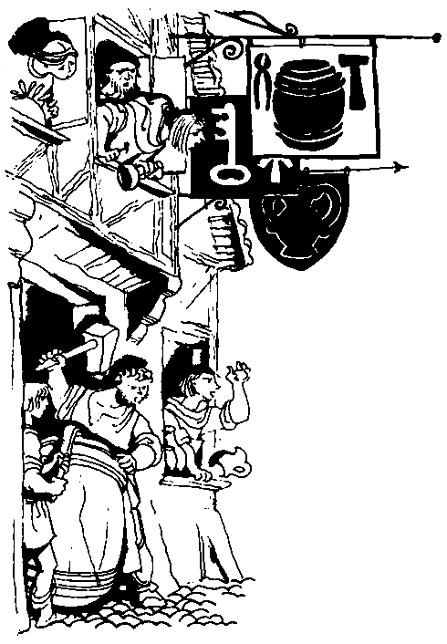 Трудус-трудум-труд pic_47.png