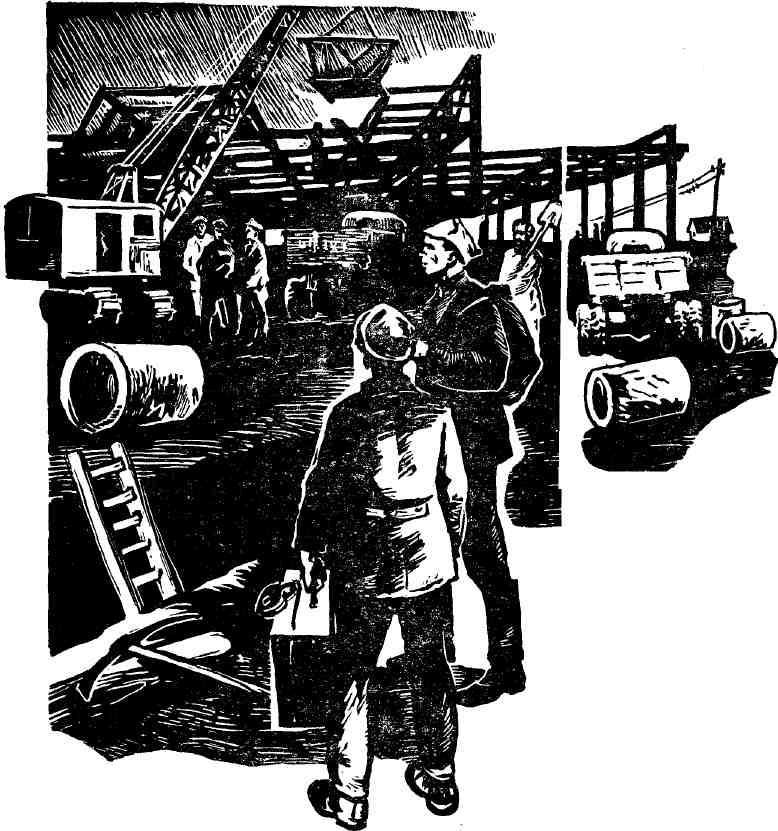В степях Зауралья. Трилогия img_10.jpeg