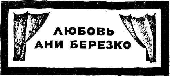 Раннее утро  img_3.jpeg