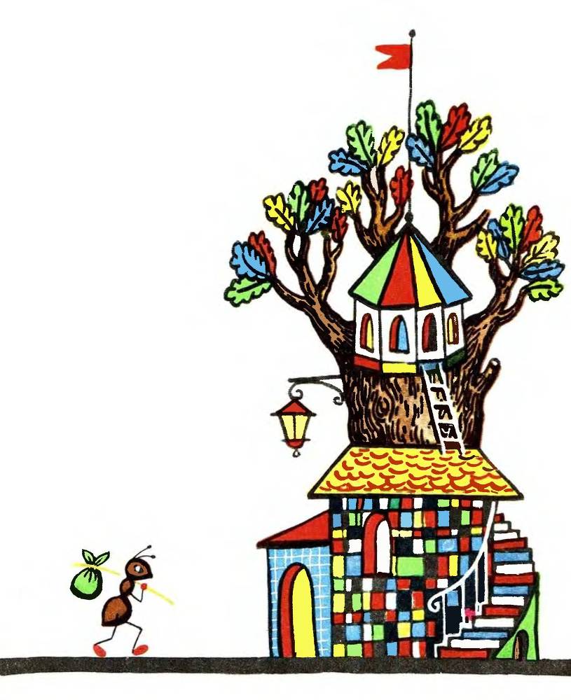 Жук-кривая горка _3.jpg