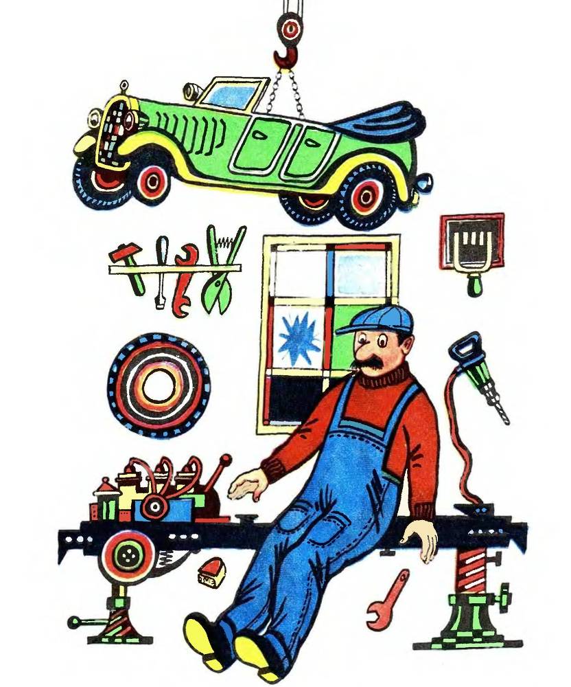 Жук-кривая горка _17.jpg