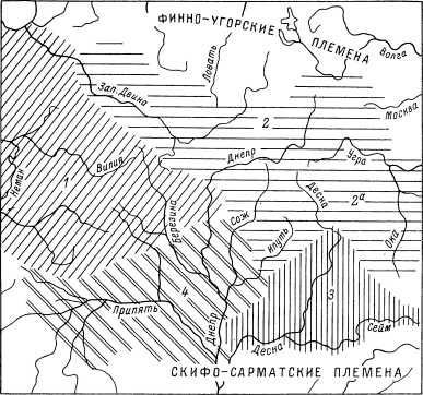 У истоков древнерусской народности i_005.jpg