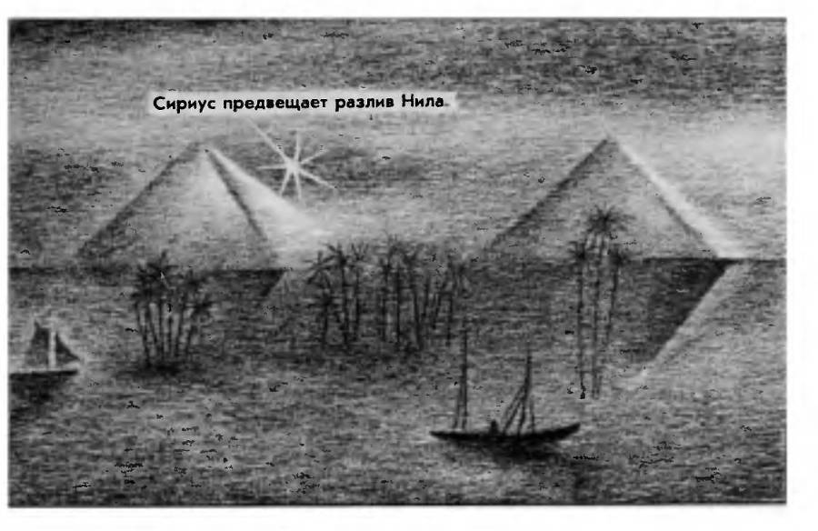 Когда появляются призраки _10.jpg