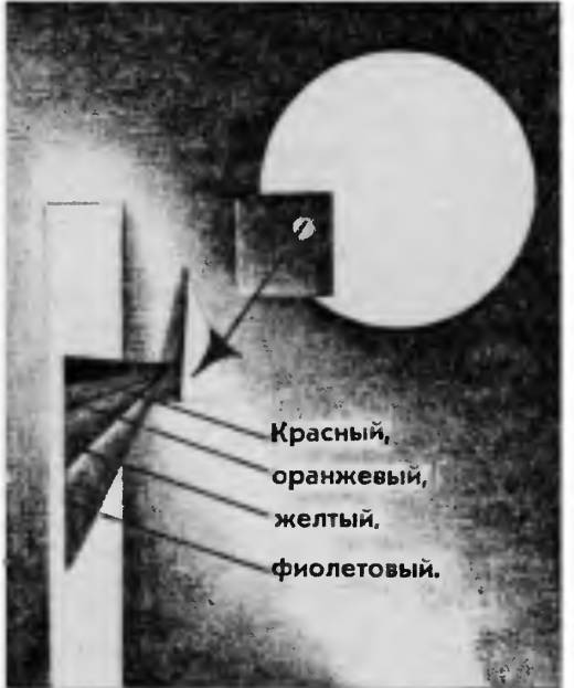 Когда появляются призраки _29.jpg