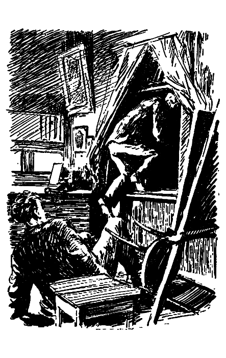 Невидимый фронт img07.png
