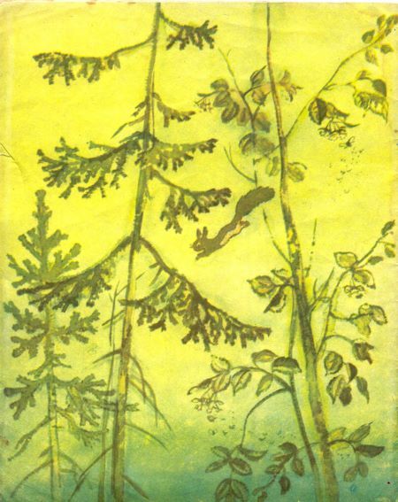 Летом. Маленькие рассказы i_001.jpg