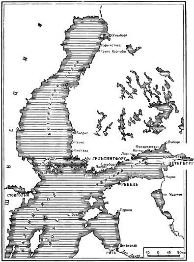 Крымская война  i_007.jpg