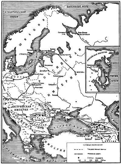 Крымская война  i_002.jpg