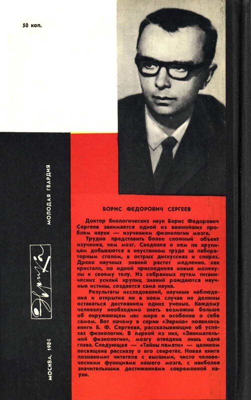 i_032.jpg