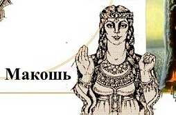 Наследник