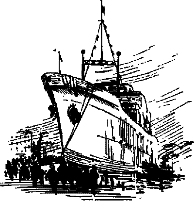 Избранные научно-фантастические произведения. Том 1 - 1957 id122158_i_001.png