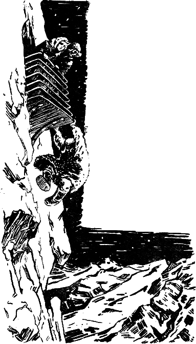 Избранные научно-фантастические произведения. Том 2 id104670_i_005.png