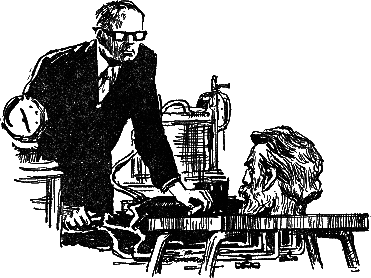 Избранные научно-фантастические произведения. Том 2 id104688_i_004.png