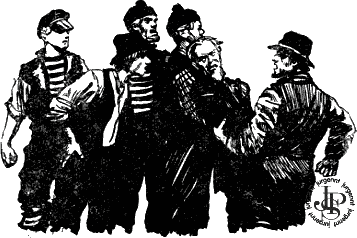 Избранные научно-фантастические произведения. Том 2 id104676_i_003.png