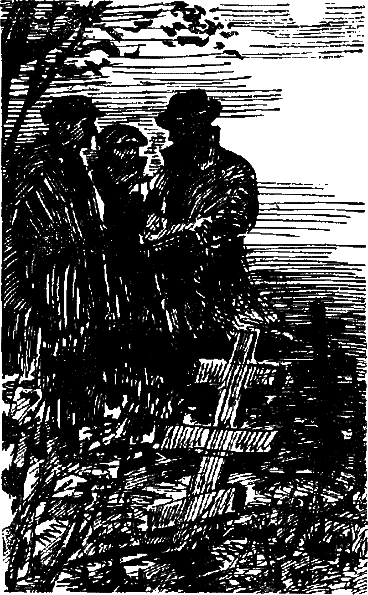 Избранные научно-фантастические произведения. Том 1 id122158_i_003.png