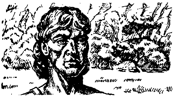 Тарзан в Пеллюсидаре id98134__3.png