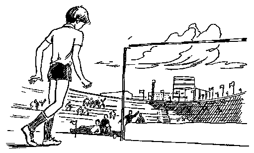 Выше Радуги (сборник) pic_13.png