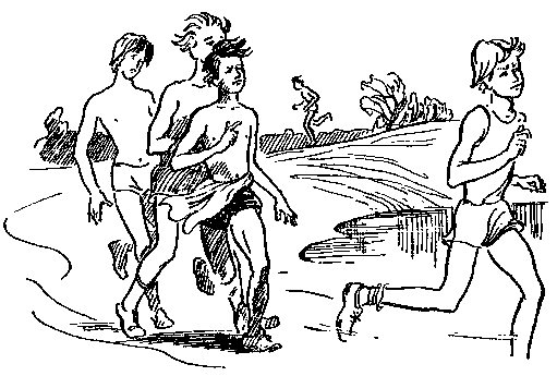 Выше Радуги (сборник) pic_16.png