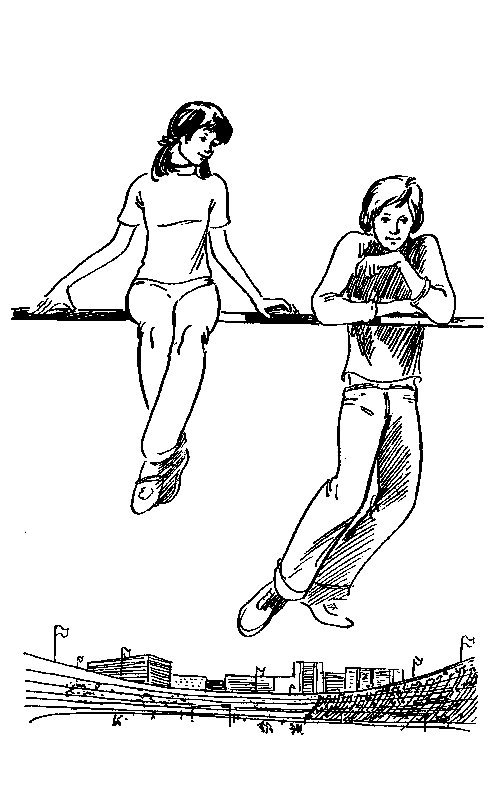 Выше Радуги (сборник) pic_21.png