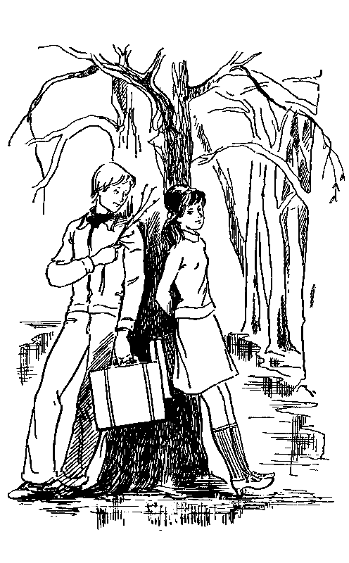 Выше Радуги (сборник) pic_9.png