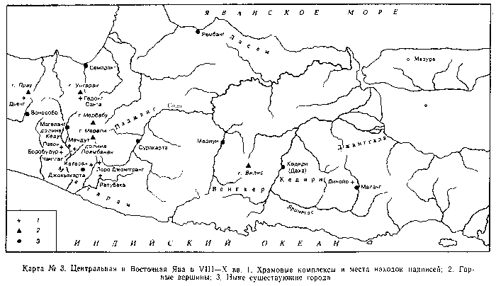 История Индонезии. Часть 1 karta03.png