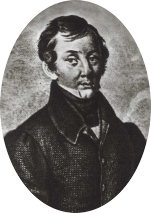Боратынский i_037.png