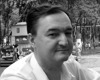 Красный циркуляр _10.jpg