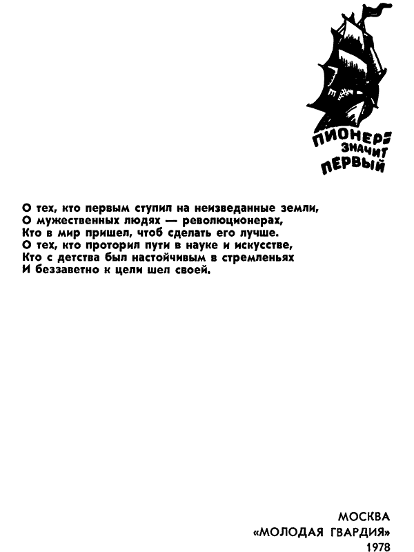 i_001.png
