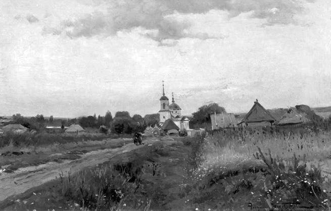 Лазарева суббота. Расказы и повести _17.jpg