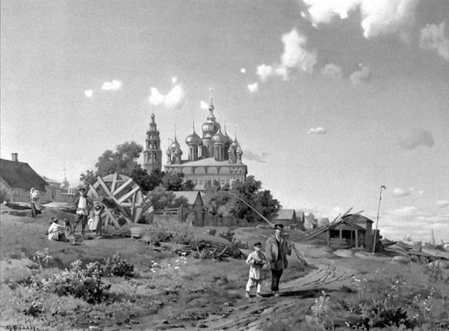 Лазарева суббота. Расказы и повести _29.jpg