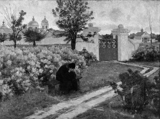 Лазарева суббота. Расказы и повести _31.jpg