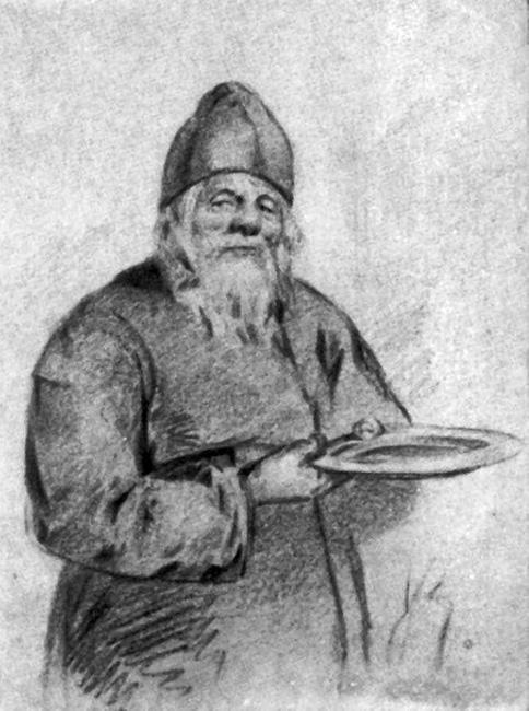 Лазарева суббота. Расказы и повести _39.jpg