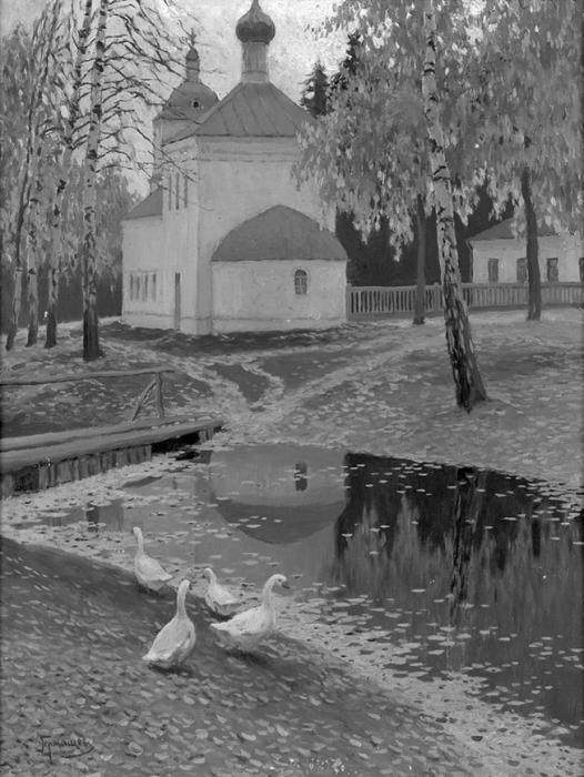 Лазарева суббота. Расказы и повести _07.jpg