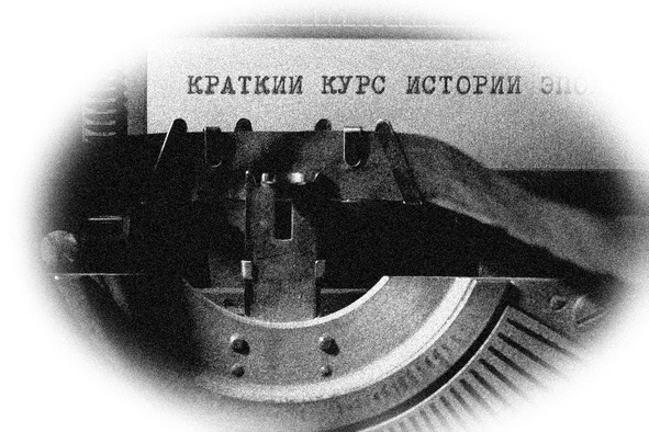 Третий Меморандум image5_5694e8dc4b9fc33f5b7104ba_jpg.jpeg