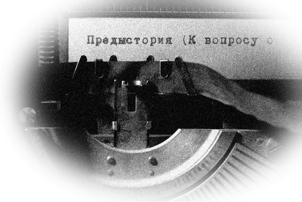 Третий Меморандум image11_5694f83ecc413566723aa545_jpg.jpeg