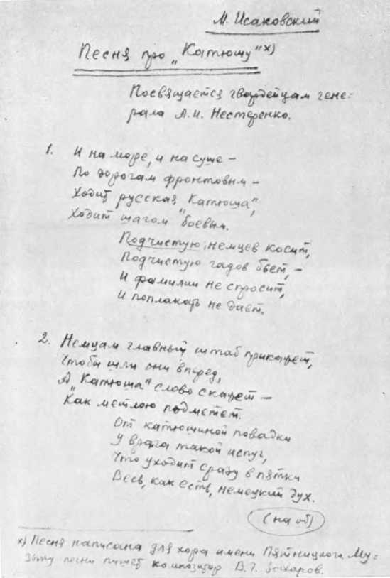 i_077.jpg