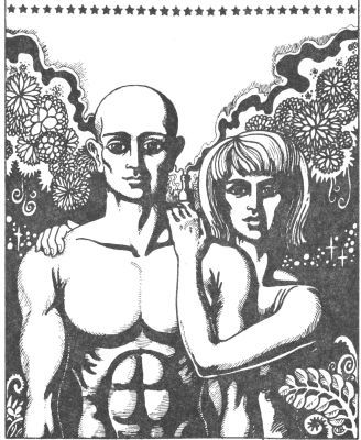 Плоть (авторский сборник) i_021.jpg