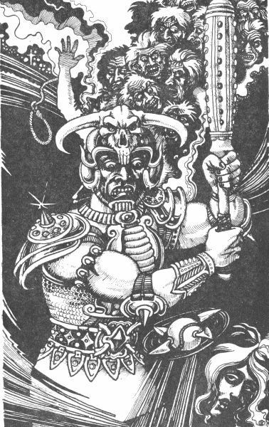 Плоть (авторский сборник) i_006.jpg