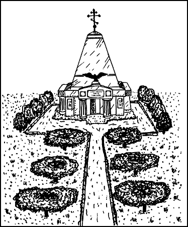 Взрасти свой сад img_18.png