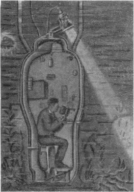 Подводный флот специального назначения i_006.jpg