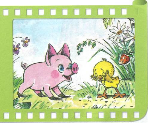 Сказки-мультфильмы. Как цыпленок голос искал и другие сказки _17.jpg