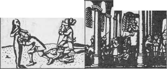 Пытки и наказания image118.jpg