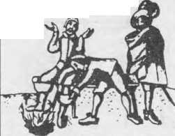 Пытки и наказания image120.jpg