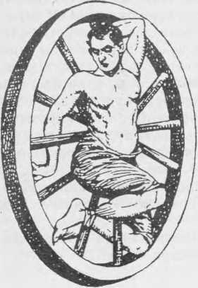Пытки и наказания image129.jpg