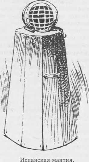 Пытки и наказания image161.jpg
