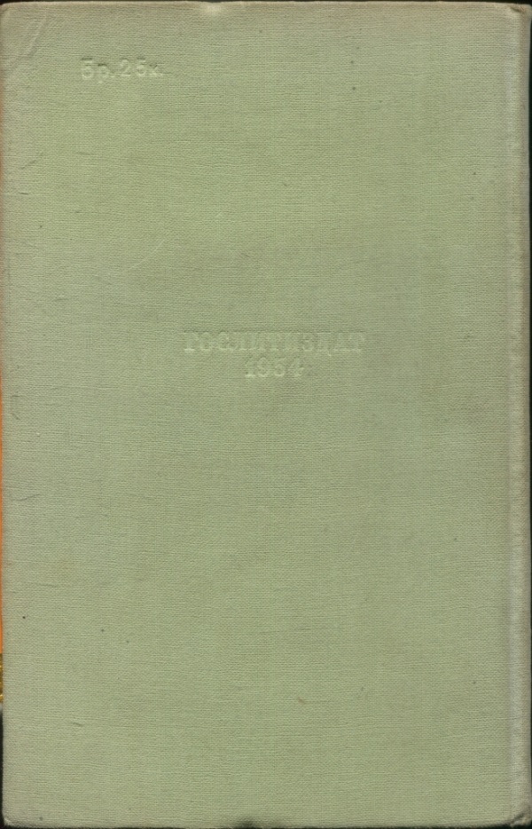 i_011.jpg