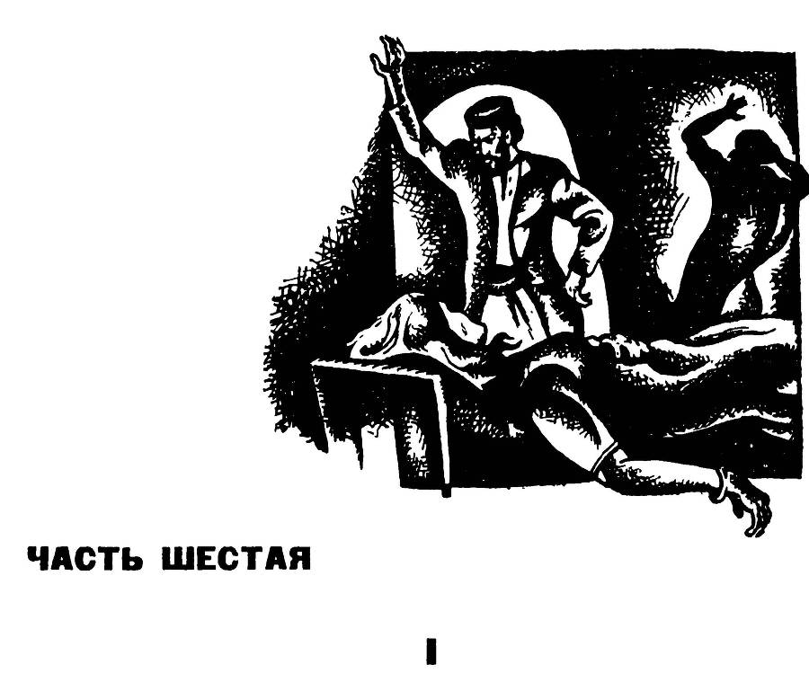 Божий поселок _8.jpg